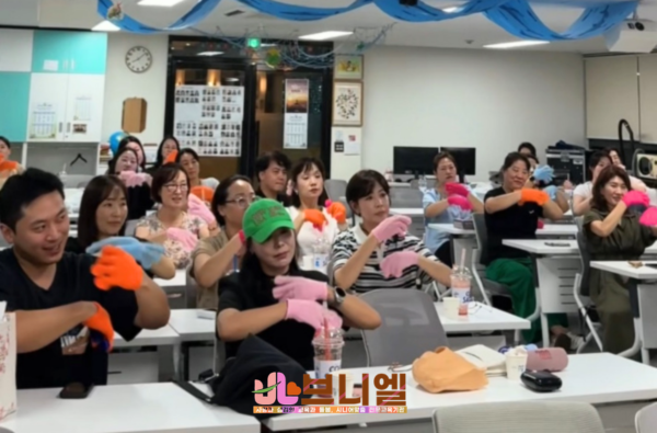 함께 박자를 맞추는 연습